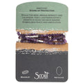 Stone Wrap: Amethyst- Stone of Protection