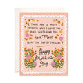 Watching You As A Mom Card